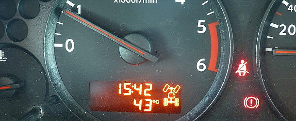 Das Thermometer im Auto